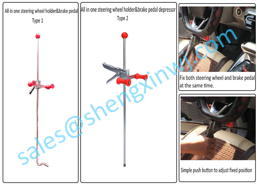 详情页1-Информация о продукте для всех в одном держателе рулевого колеса и педали тормоза